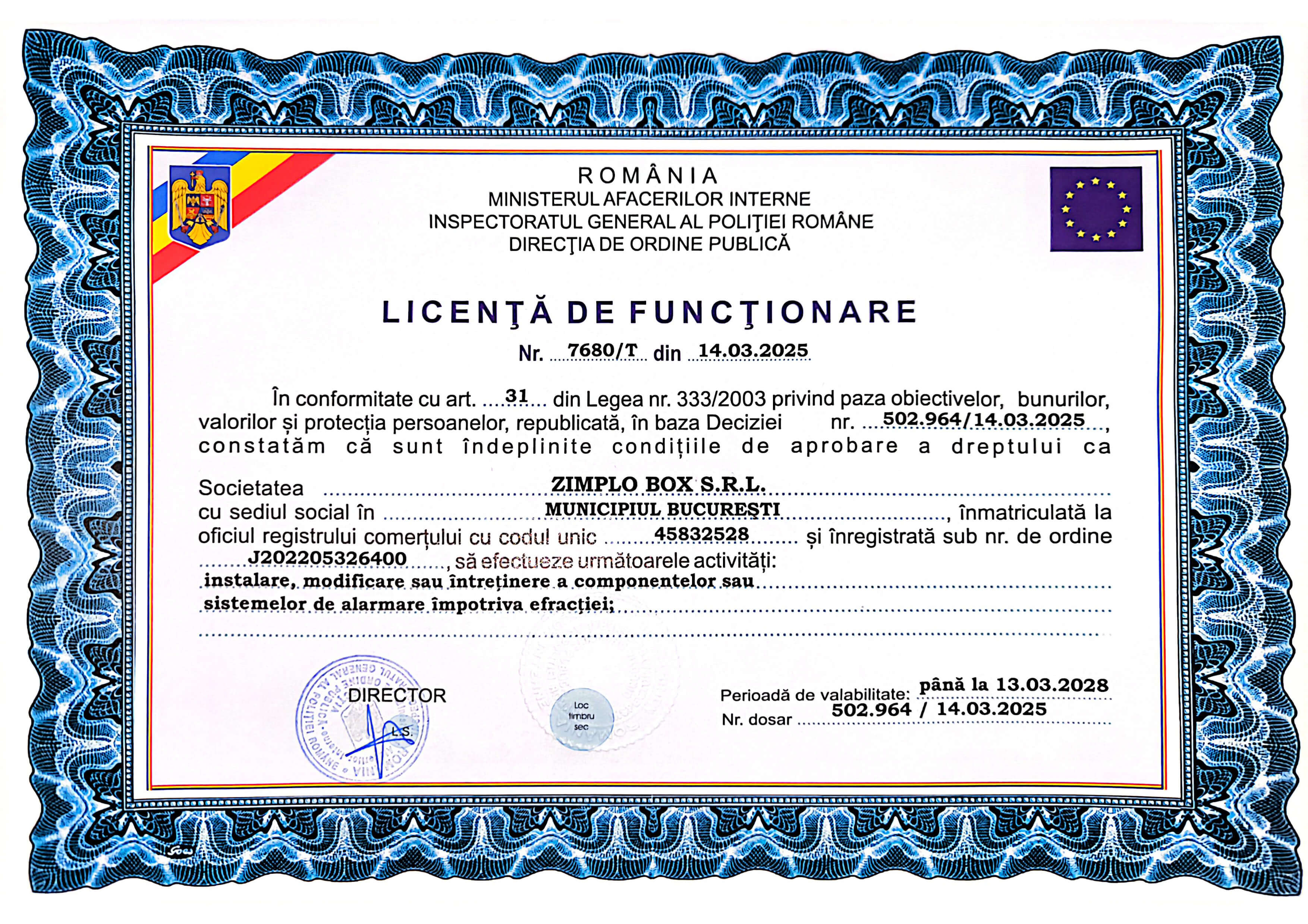 Proiectare sistem de supraveghere CCTV